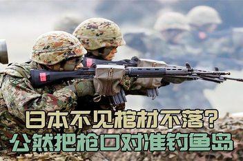 中国特种兵对战日本特种兵