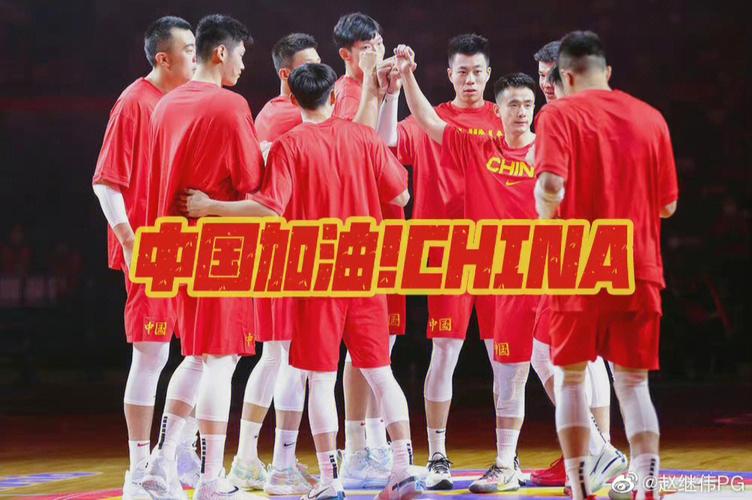 中国男篮vs日本版权