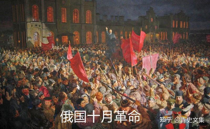 中国革命vs德国革命