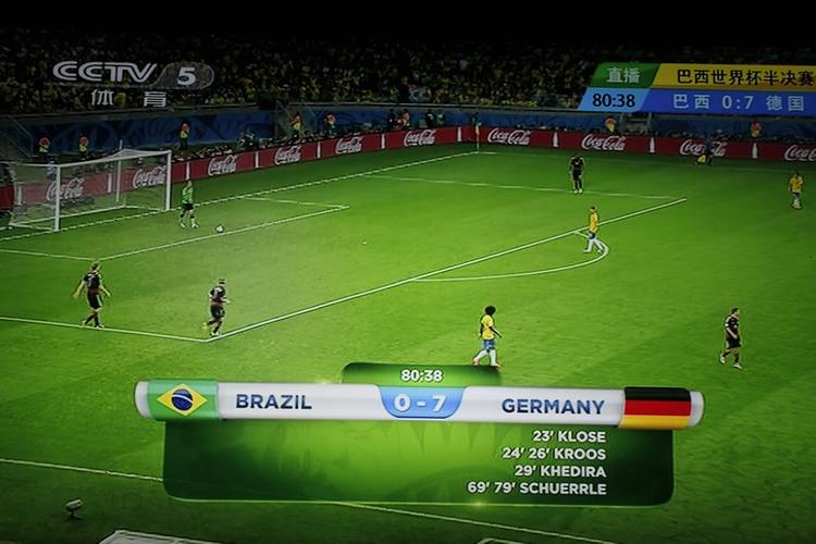 德国vs 巴西7 1是哪一届