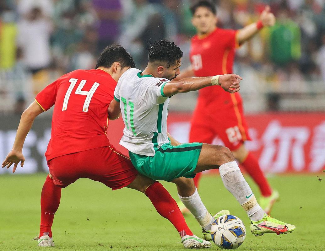 沙特vs国足比赛直播