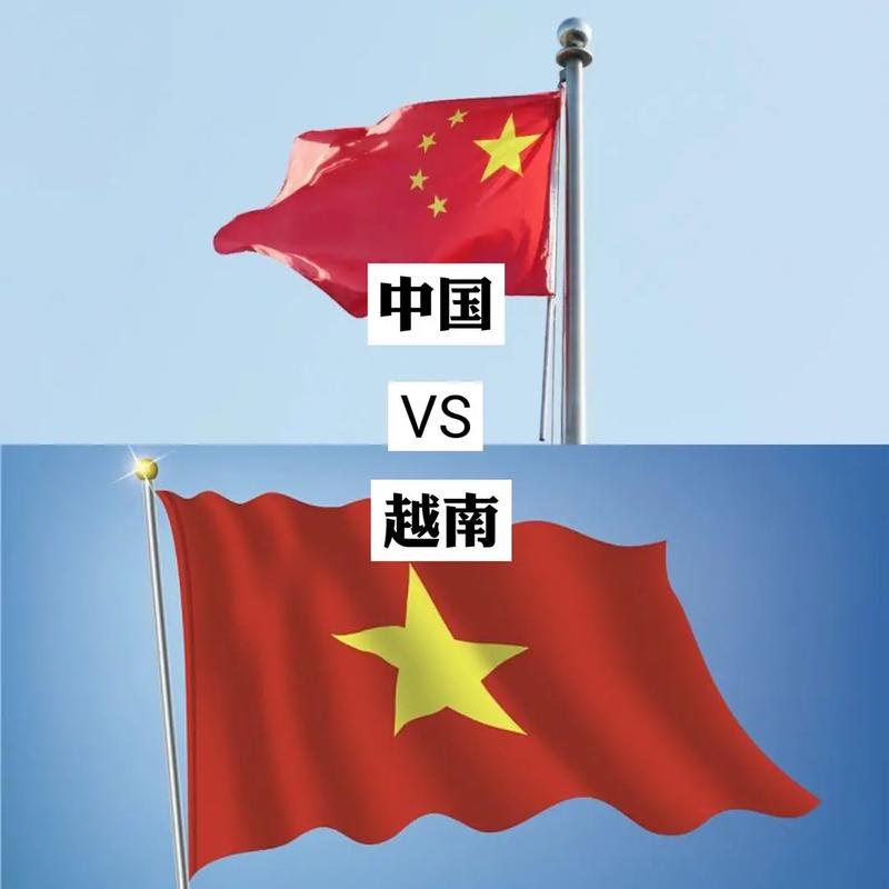 中国vs越南3比2央视解说的相关图片