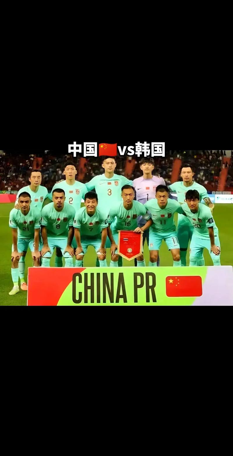 中国vs韩国足球2000年的相关图片