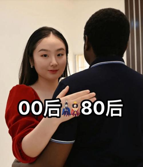 中国网红女主播vs黑人的相关图片