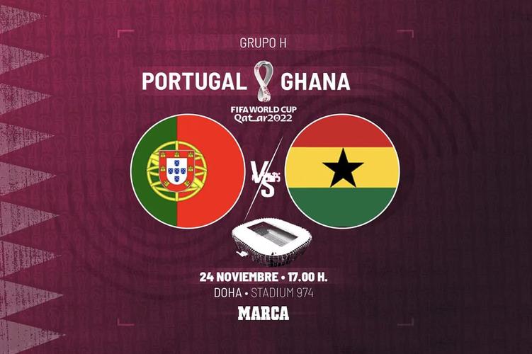 葡萄牙vs加纳热点图解的相关图片