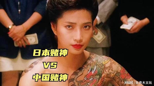 陈晓琳vs日本选手视频的相关图片